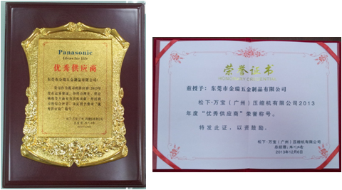 1453959130847936.jpg 3.jpg