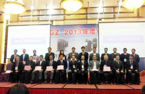 1453959144549203.jpg 4.jpg