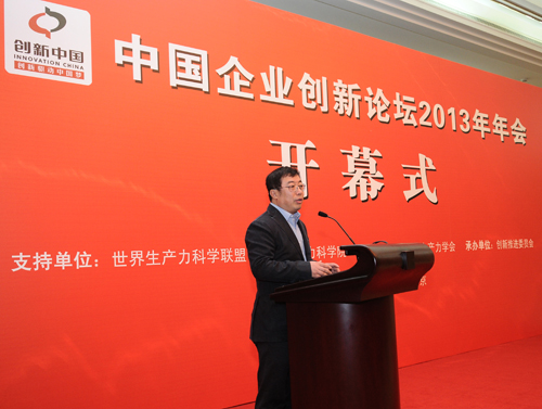 360公司總裁齊向東(dong) 360公司總裁齊向東(dong)